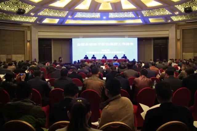 食盐电子防伪追溯体系建设加速 食盐将有“身份码”(图1) 食盐电子防伪追溯体系建设加速 食盐将有“身份码”(图1)